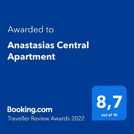 公寓 Anastasias 里托楚伦
